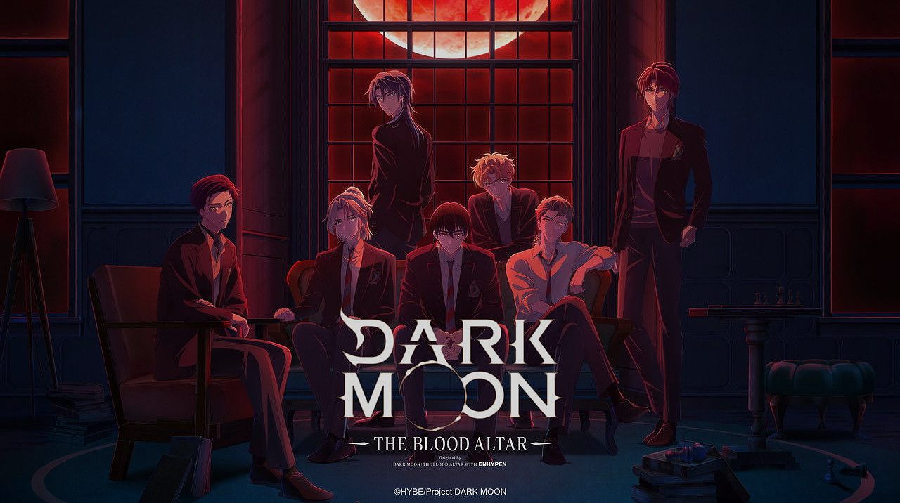 DARK MOON: แท่นบูชาพระจันทร์ – เมื่อแรงดึงดูดลี้ลับเขย่าโลกแวมไพร์และแวร์วูล์ฟ