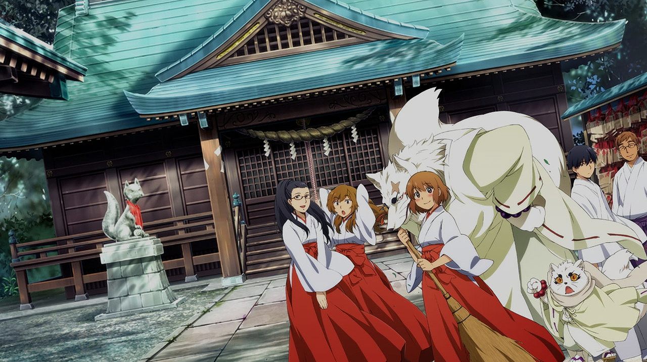 Gingitsune: Messenger Fox of the Gods